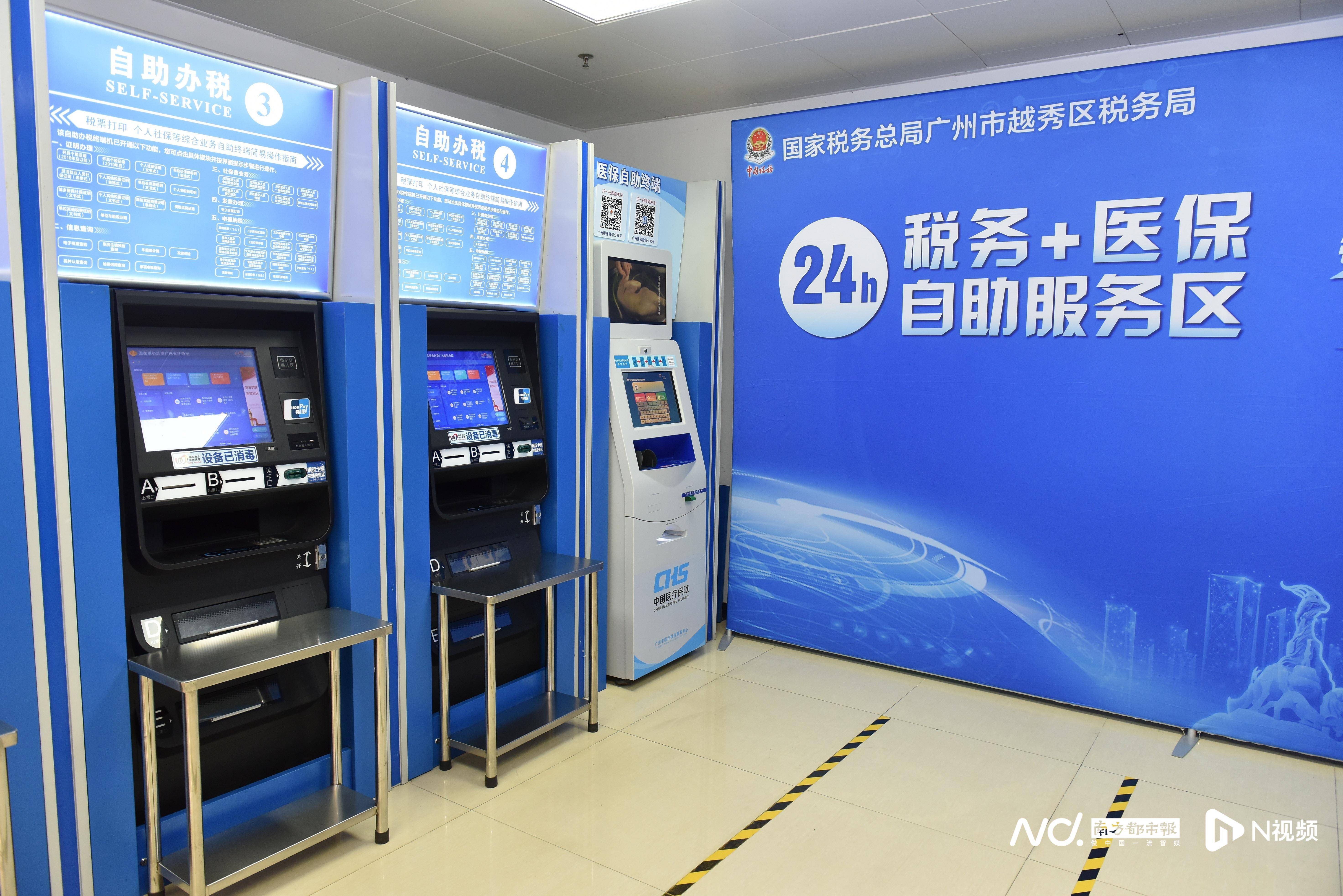 长春医保24小时提取中介(全国医保提取中介)