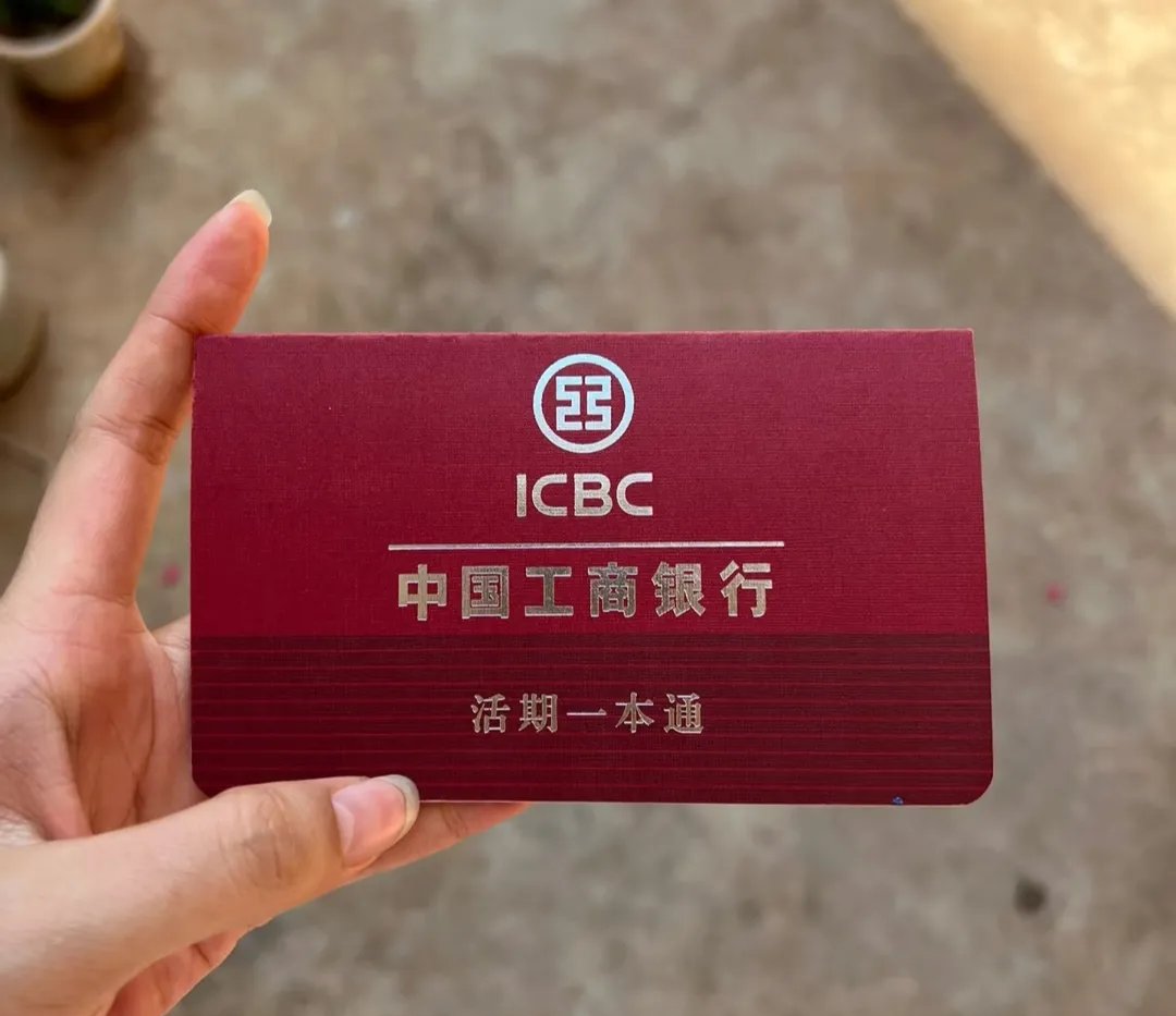 长春深圳急用钱套医保卡(深圳医保卡提取现金方法)