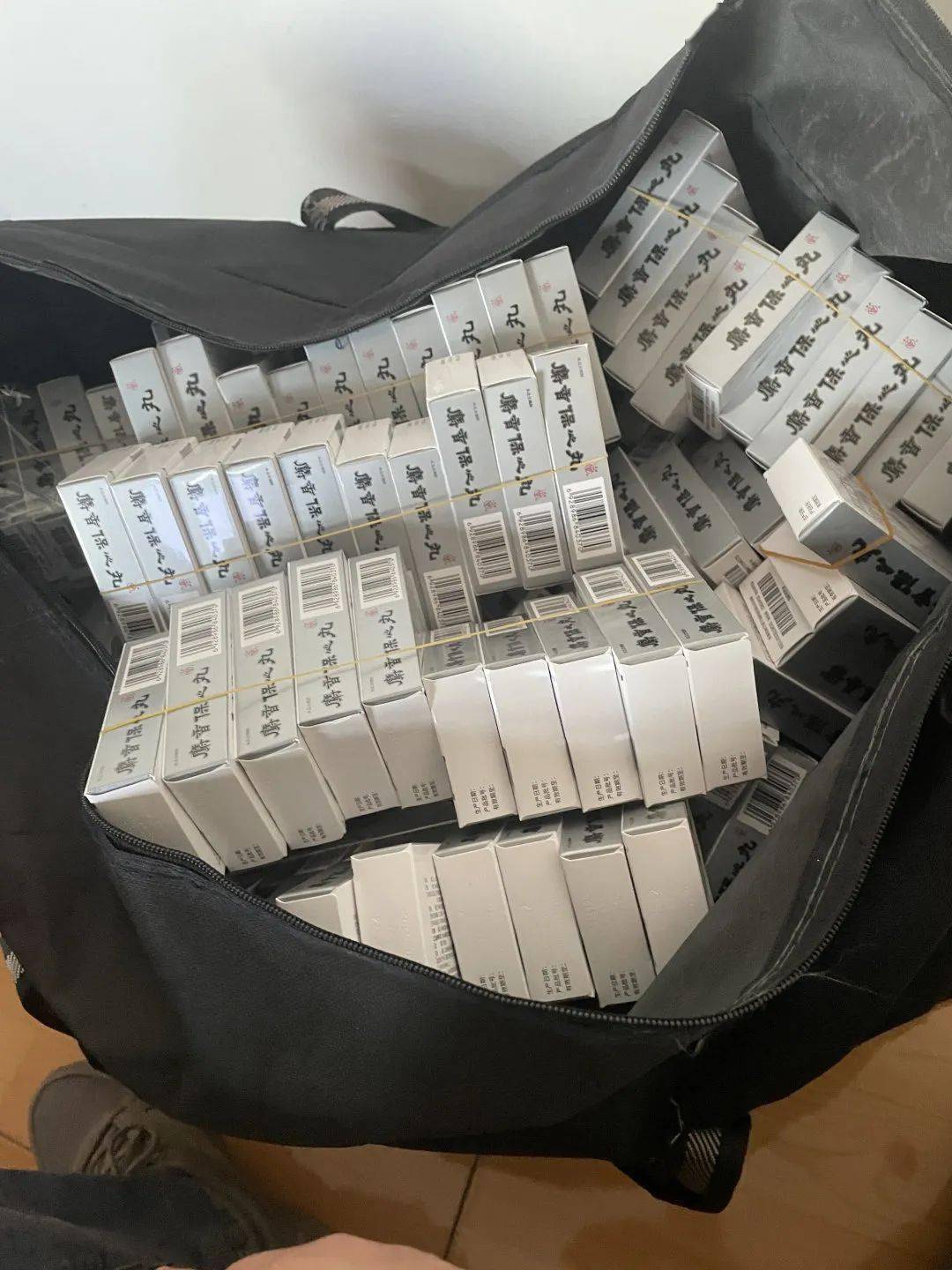 24小时医保取现回收(在线24小时回收vx)