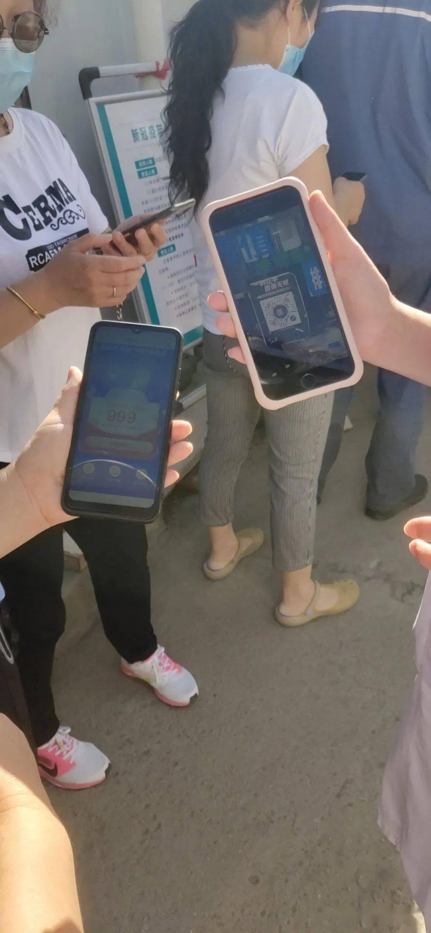 长春西安24小时套医保卡(西安24小时套医保卡的银行)