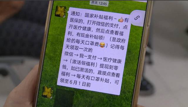 长春医保套现联系方式微信(医保套现平台)