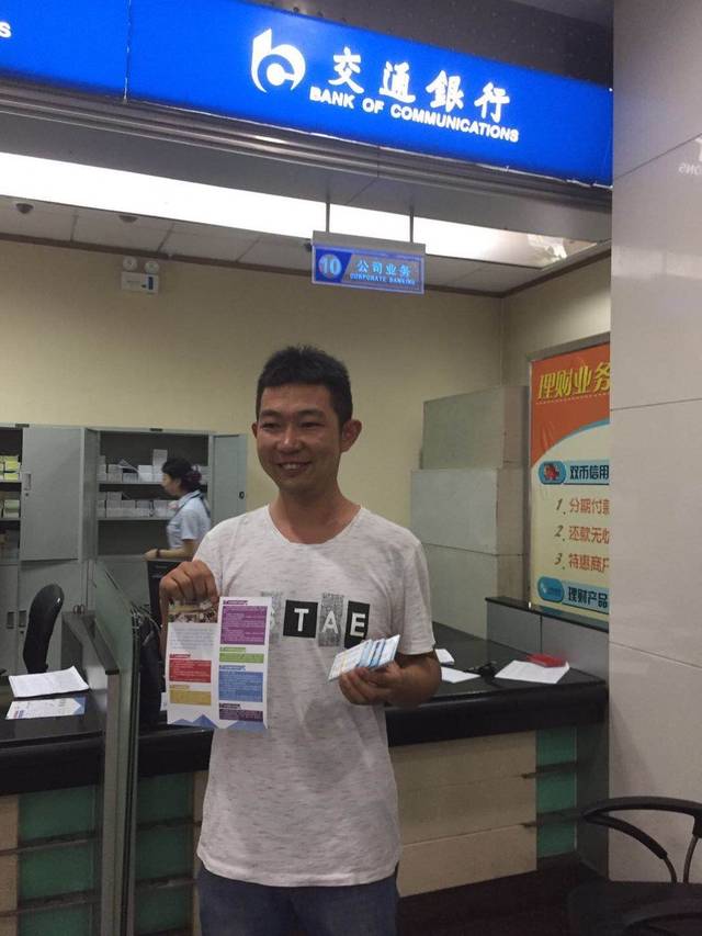 长春西安24小时套医保卡(西安市医保套现电话)