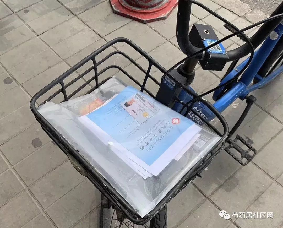 长春武汉医保套现联系方式(谁有医保套现联系方式)