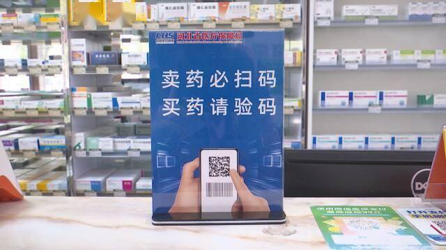 医保套现24小时联系方式(医保套现一般收多少手续费) 医保套现24小时联系方式(医保套现一般收多少手续费)