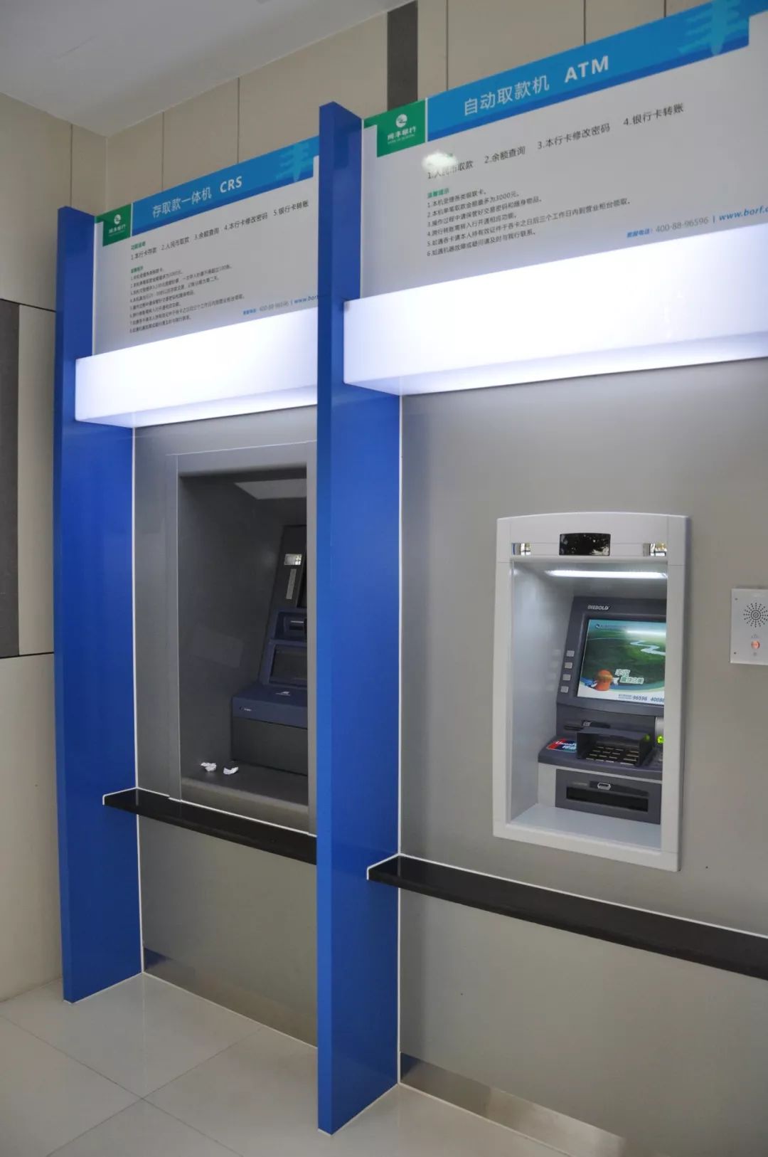 长春24小时高价回收医保小额(急用钱24小时套医保卡)