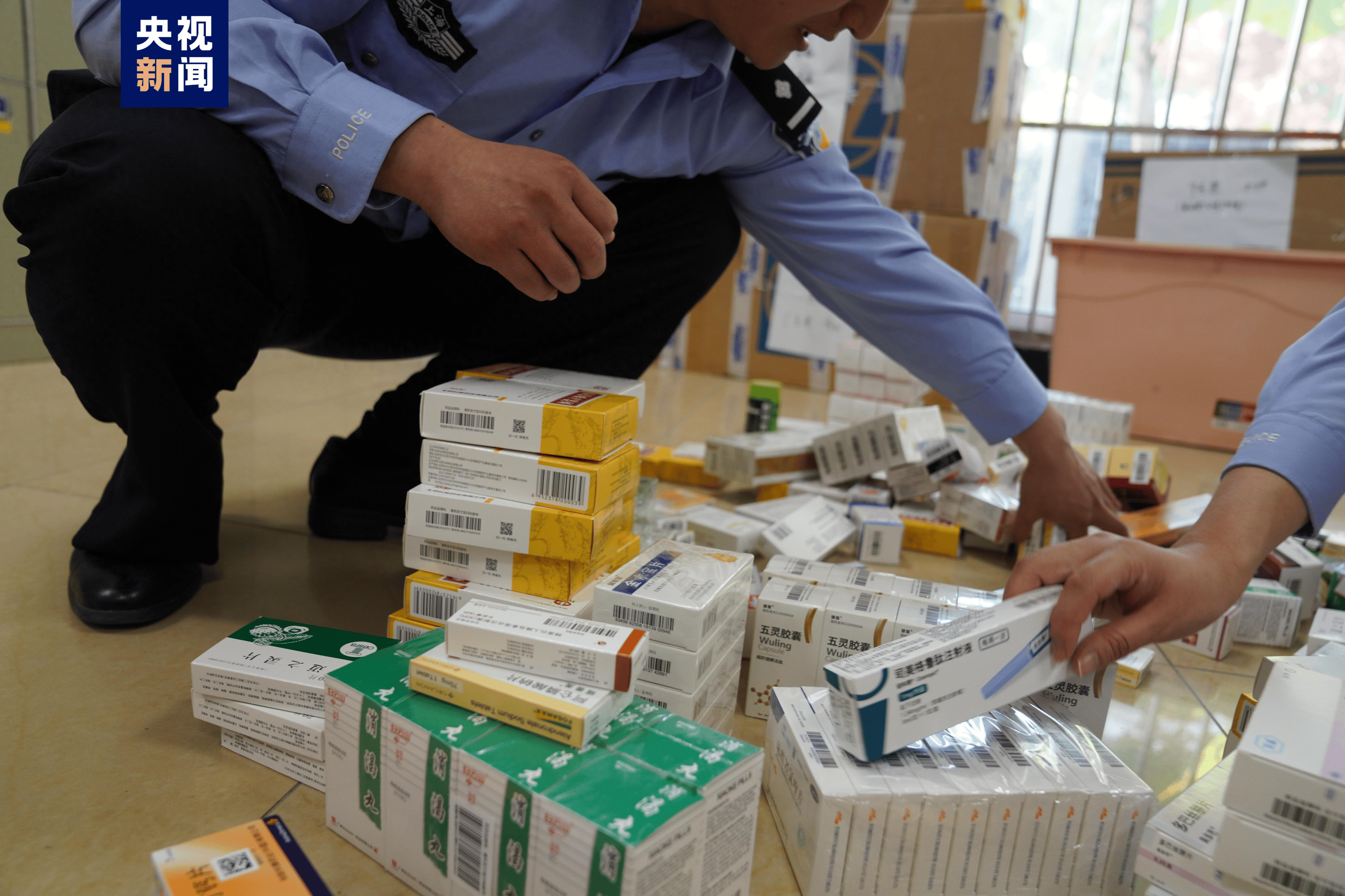 长春医保卡套现犯罪(医保卡违规使用骗术)