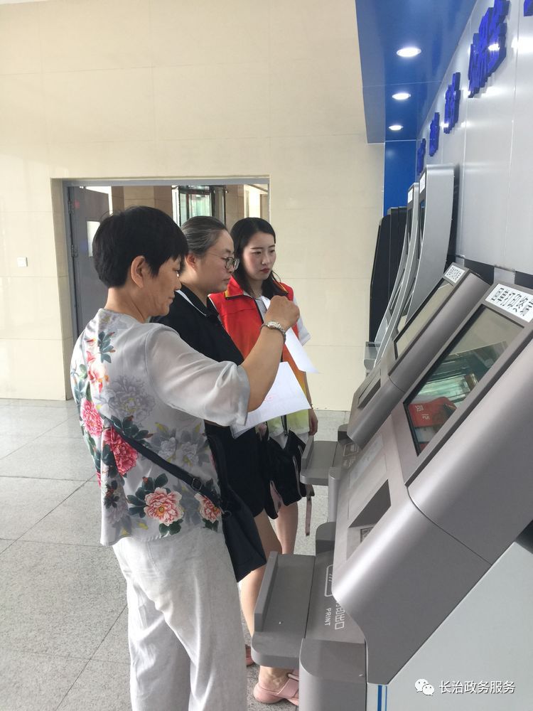 长春24小时医保卡余额回收联系方式(24小时高价回收医保小额)