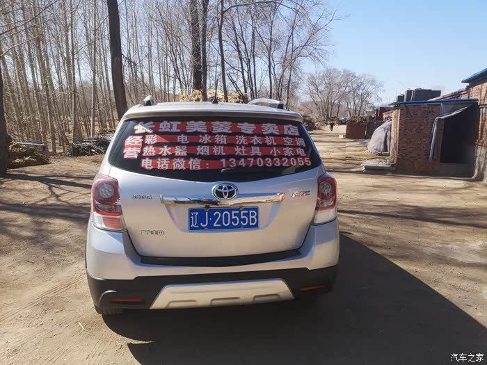 长春急用钱医保取现回收商家微信(长沙医保卡套现回收商家)