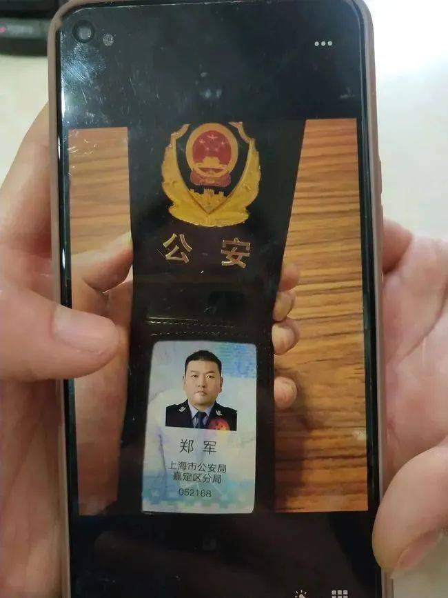 长春上海医保卡套现(上海医保套现中介)