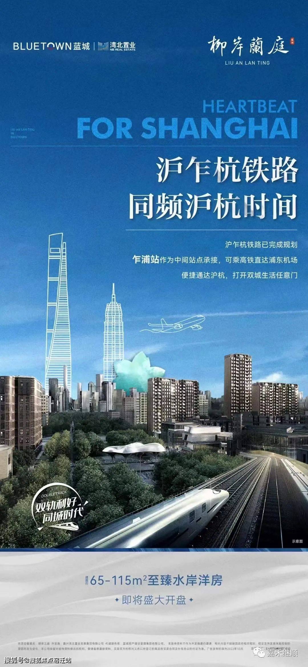 长春24小时套医保卡(24小时套医保卡提取流程详解)