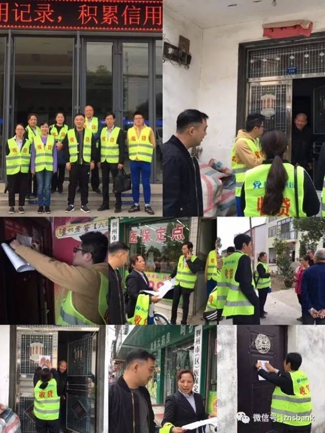 长春24小时医保取现回收商家(24小时医保取现回收商家微信)