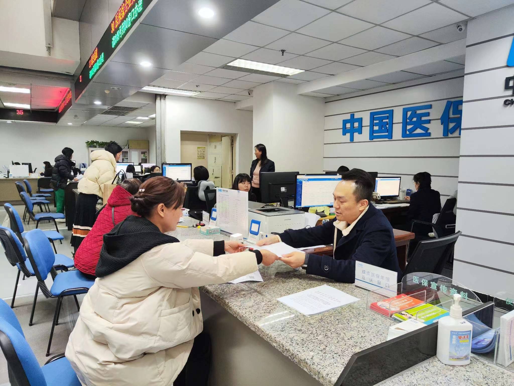 长春全国医保提取中介(医保提取中介代办)