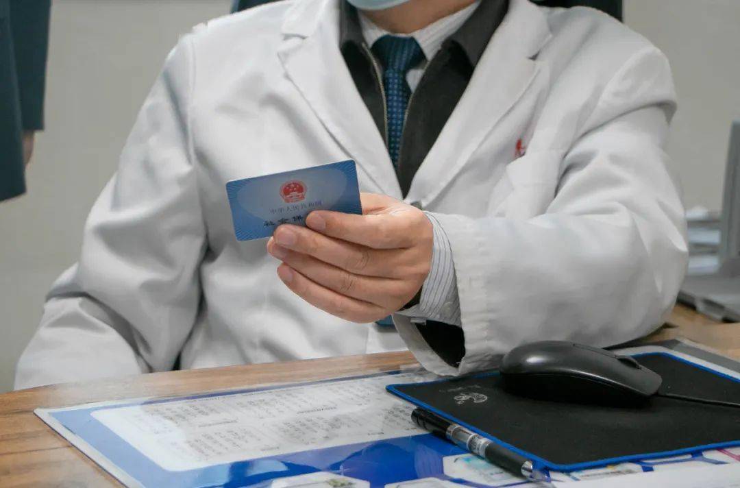 长春深圳24小时套医保卡(深圳24小时套医保卡的银行)