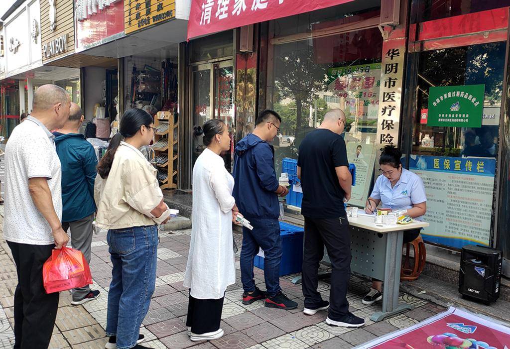 长春24小时医保取现回收商家(医保取现回收商家微信)