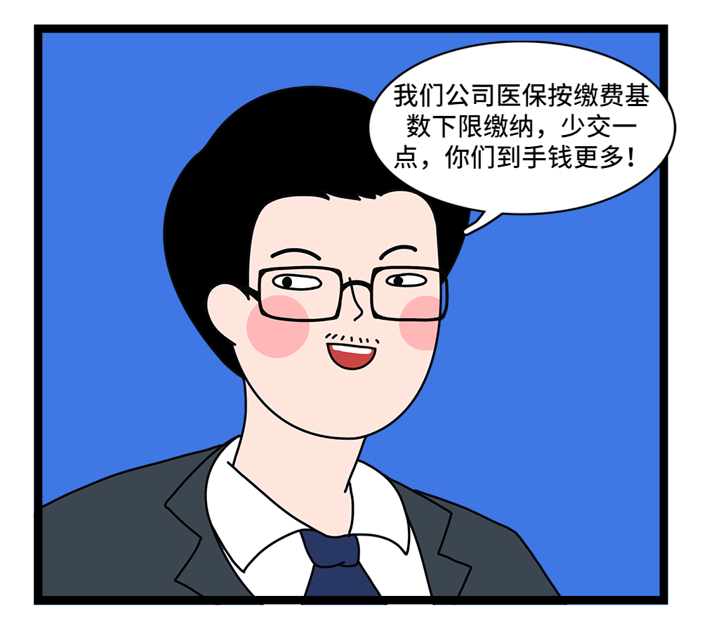 长春24小时套医保卡回收联系方式(套医保卡的渠道是真的吗)