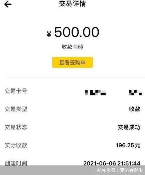 长春医保套现24小时微信(急用钱24小时套医保卡)