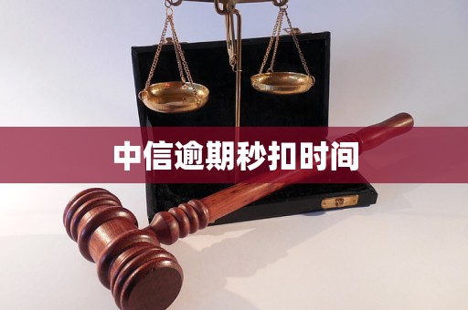长春医保换现金秒到账24小时(医保换现金秒到账24小时怎么算)