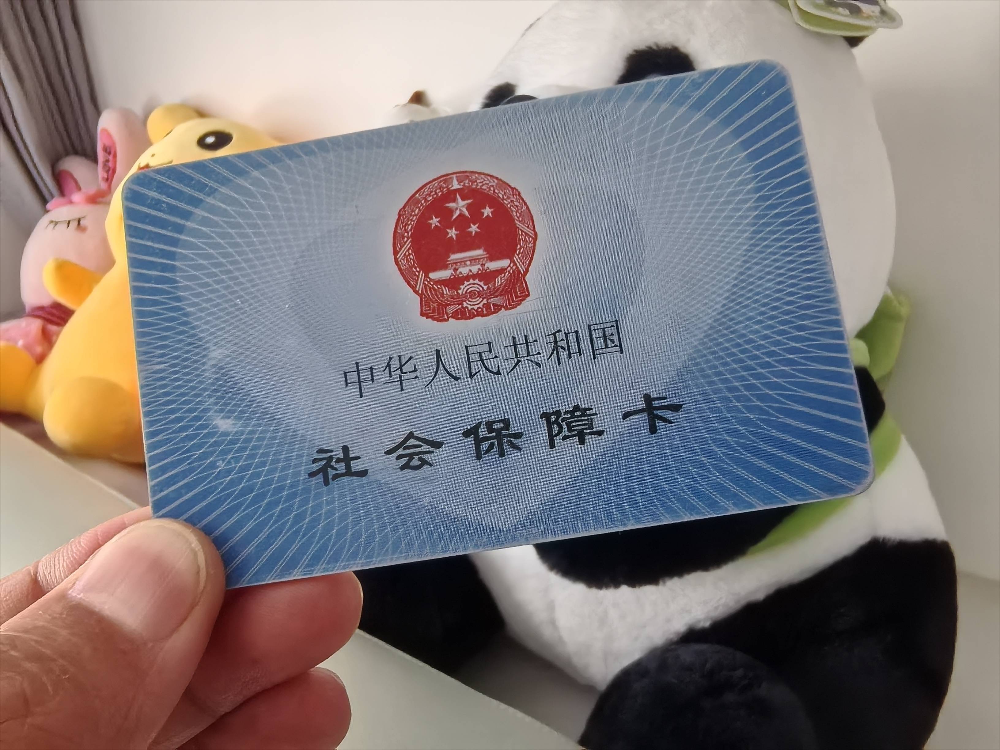 长春急用钱医保卡余额回收(药店为什么不愿意刷医保卡)