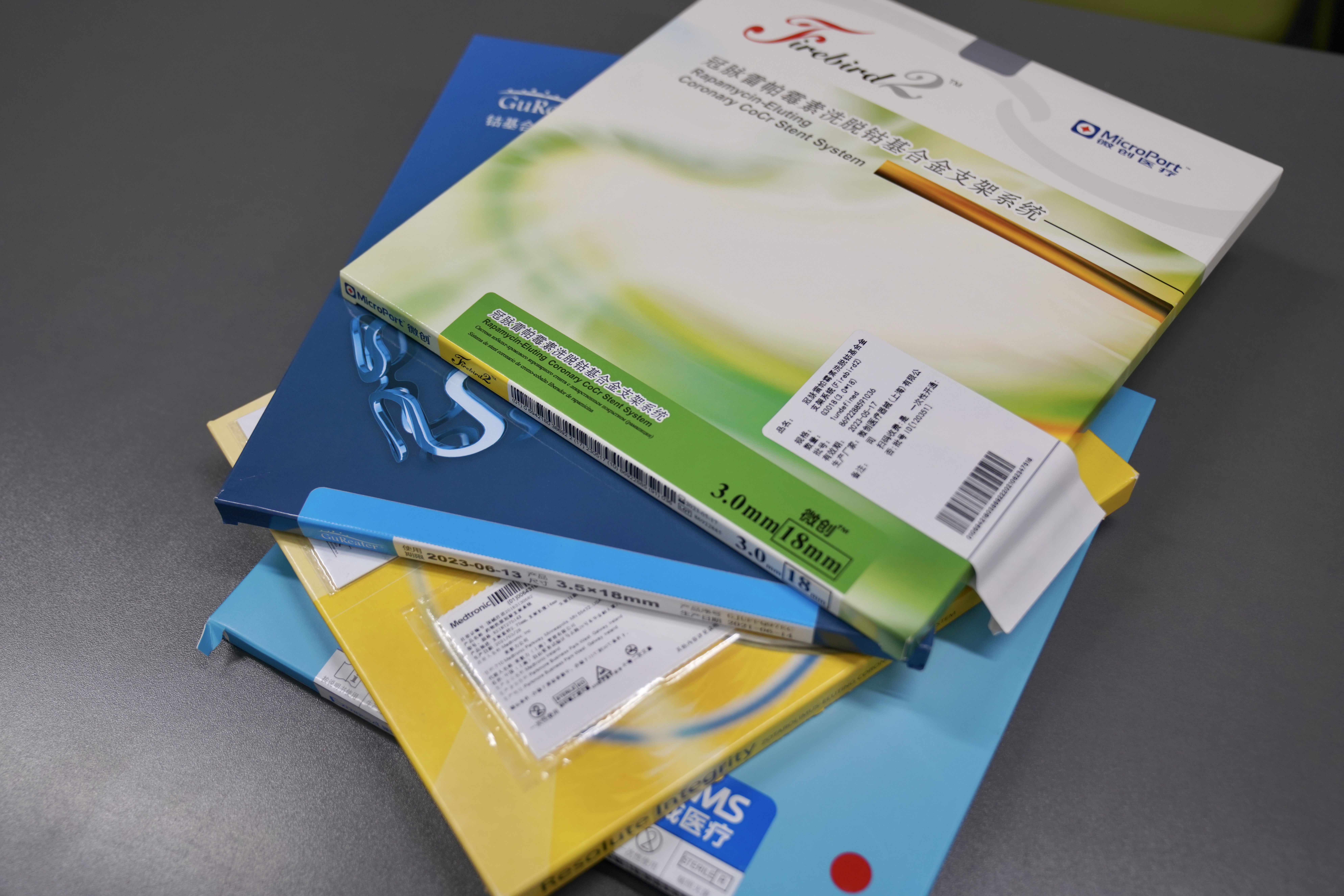 长春24小时高价回收医保(24小时高价回收医保重庆)