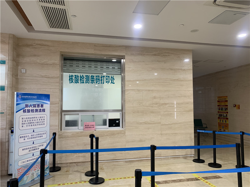 24小时套医保卡回收联系方式(高价回收医保卡)