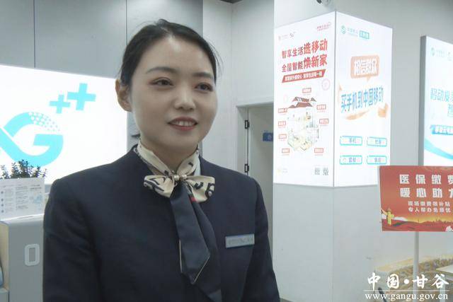 长春医保换现金秒到账24小时(医保换现金可不可靠)