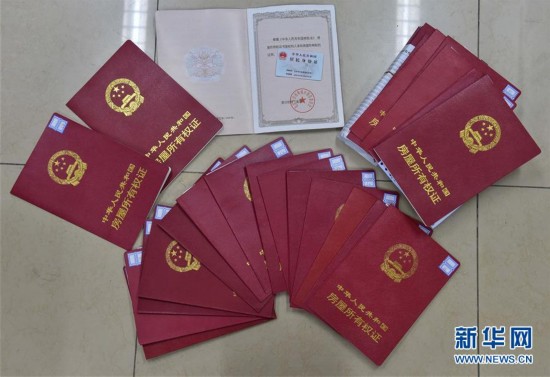 长春医保提取中介(北京医保提现怎么提取)