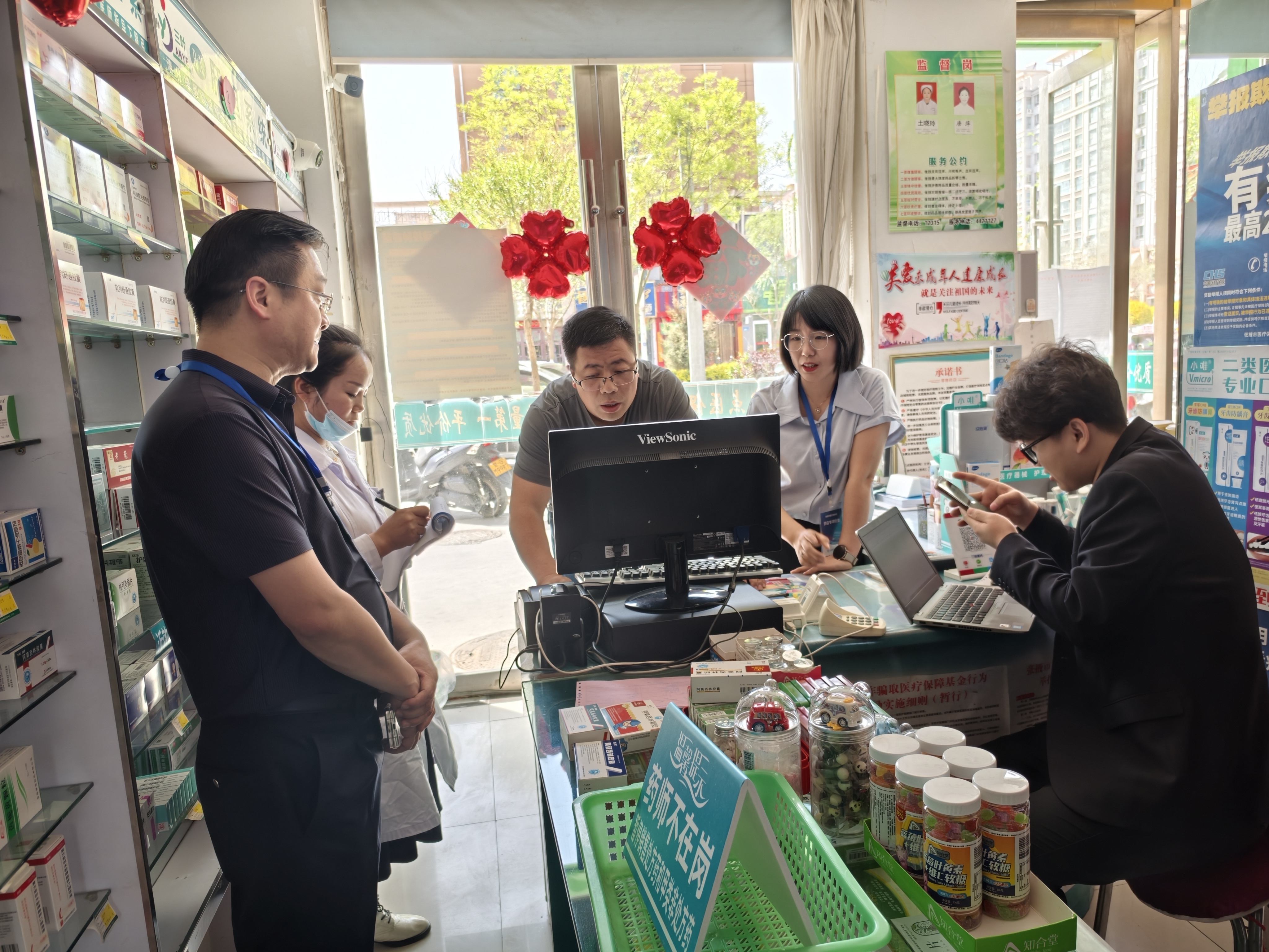 长春武汉医保卡套现药店(在线套医保卡联系方式)