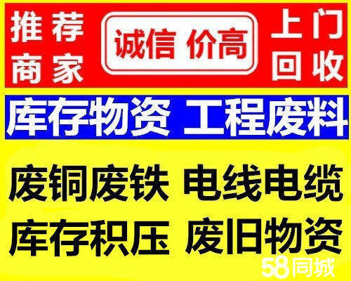 长春医保取现回收商家微信(医保取现回收商家微信怎么操作)