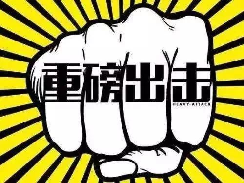 长春医保套现中介微信(24小时套医保不收费)