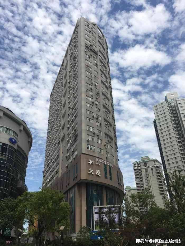 长春医保提取24小时中介(医保提取24小时中介 成都)