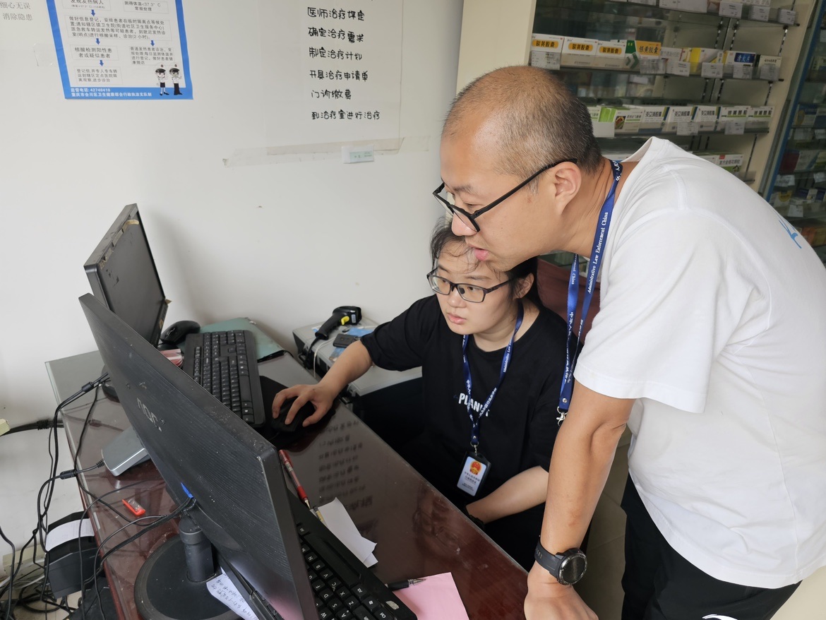 重庆医保套现联系方法(重庆医保套现联系方法最新) 重庆医保套现联系方法(重庆医保套现联系方法最新)