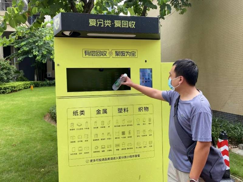 长春全国医保取现回收商家(医保取现回收商家微信)