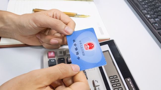 长春广州24小时套医保卡(广州急用钱套医保卡联系方式)