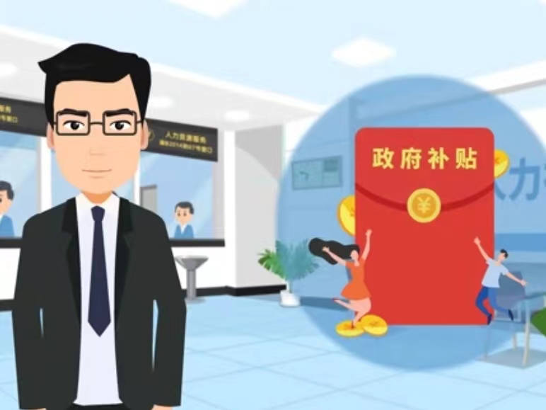 长春医保卡套现(医保套现4000元什么罪)