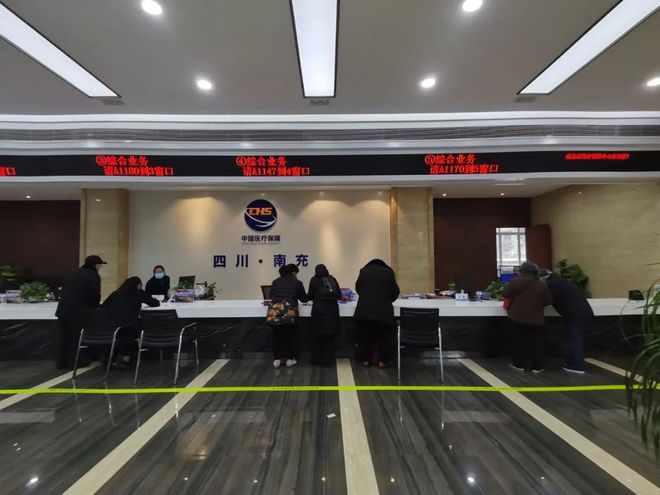 长春全国24小时医保卡平台(全国24小时医保卡平台官网)