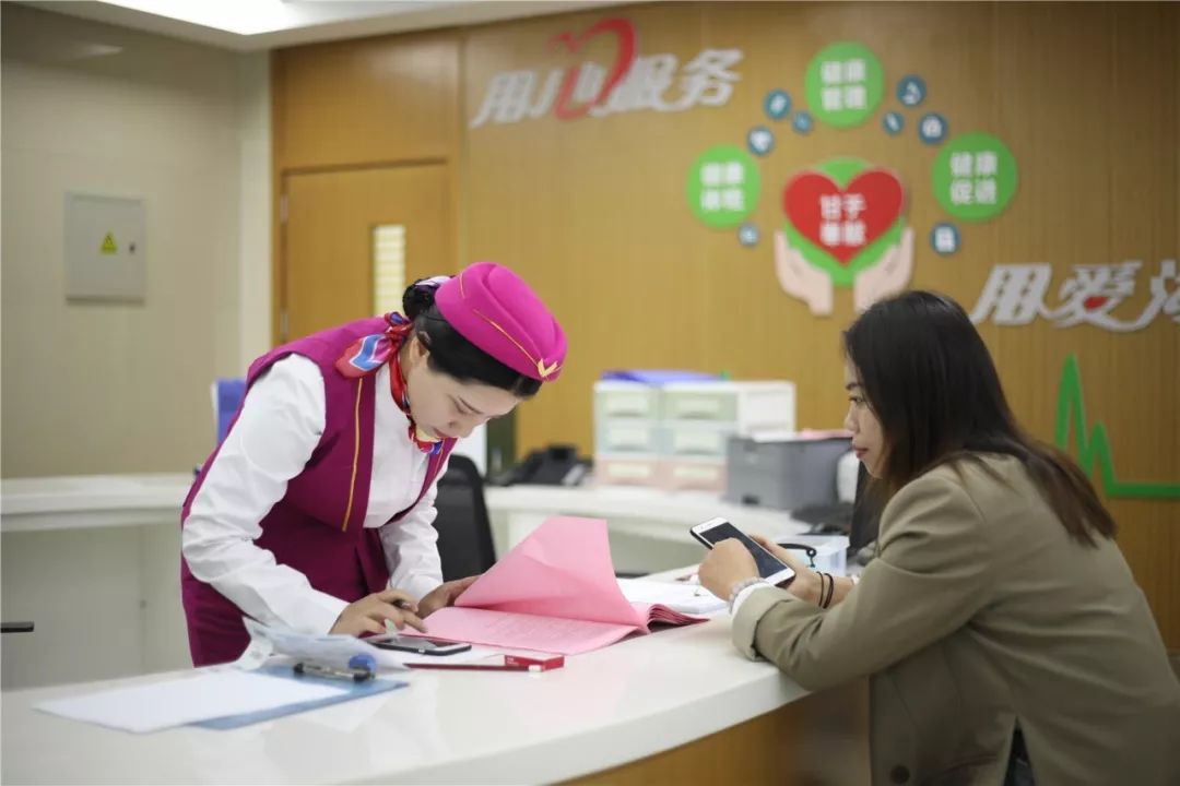 长春24小时套医保卡回收(医保卡钱套现回收)