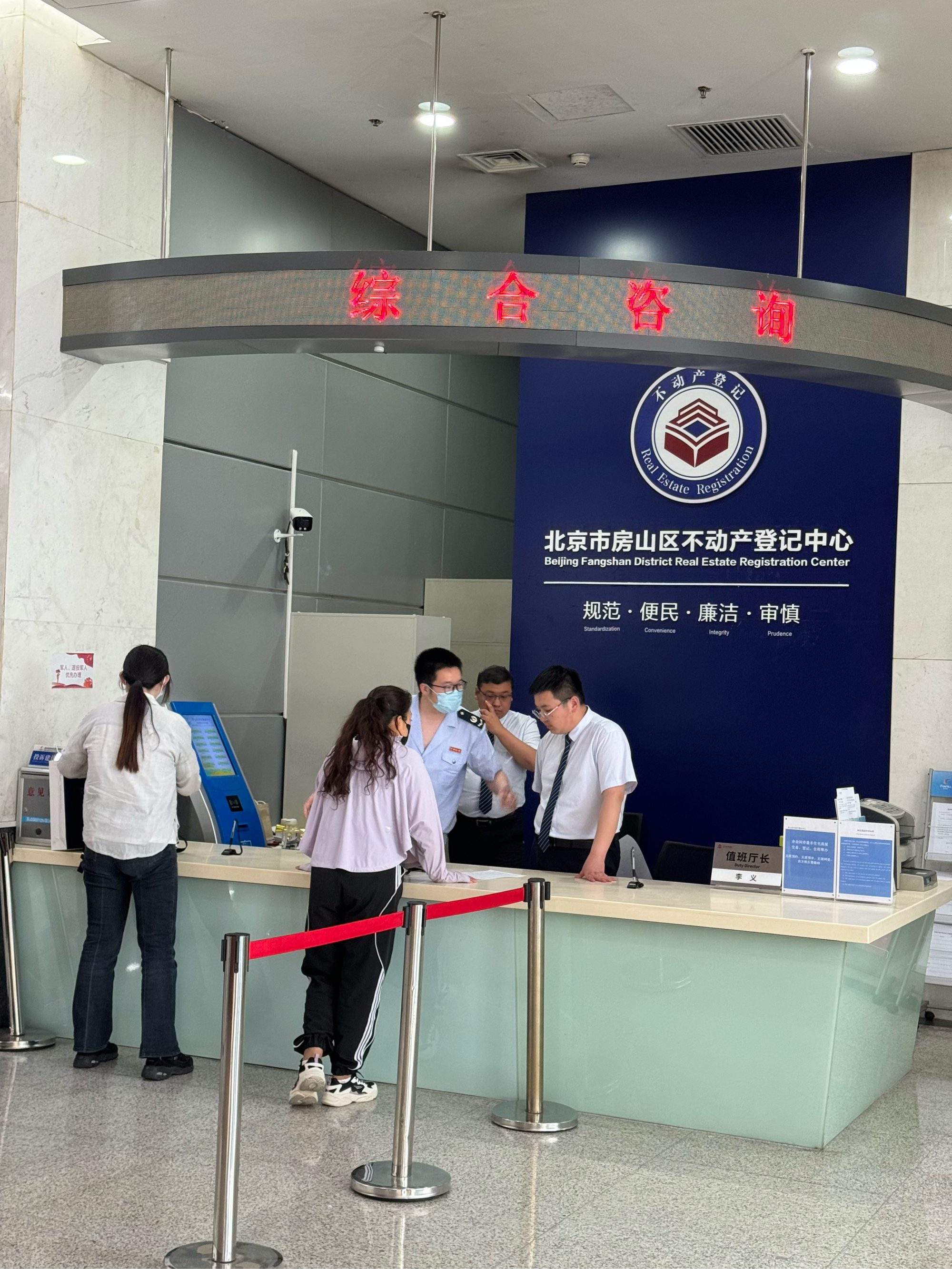 长春医保提取中介(北京医保提取现金需要什么手续)