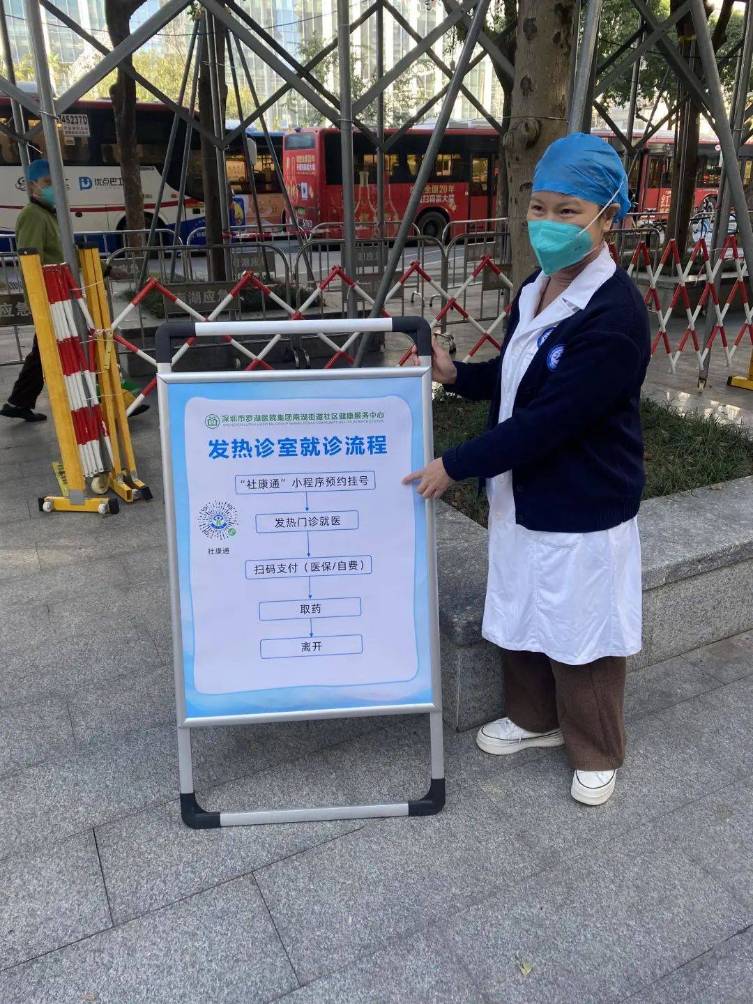 长春24小时医保取现回收(24小时医保取现回收app)