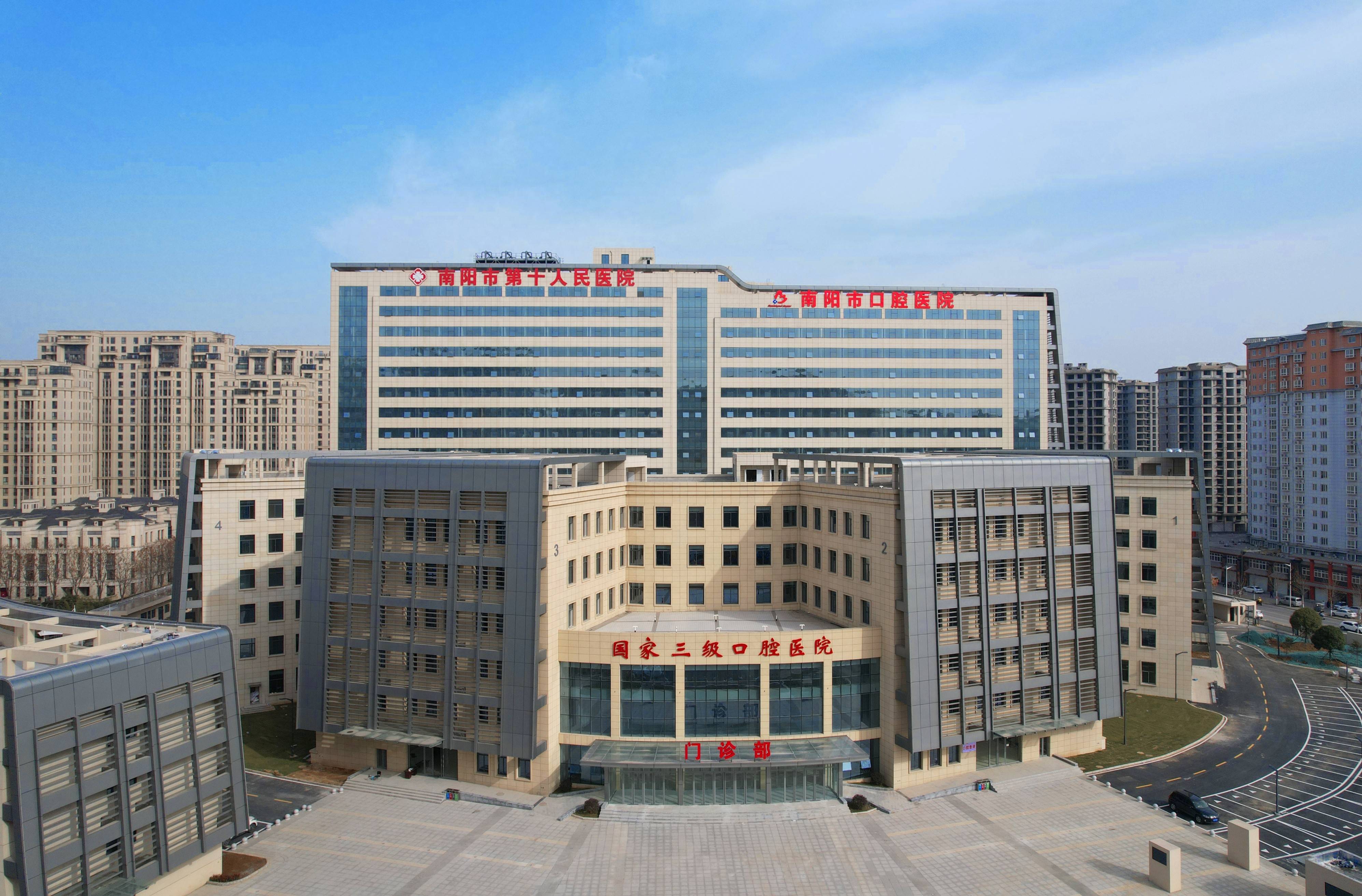 长春河北省医保中心(河北省医保中心地址)