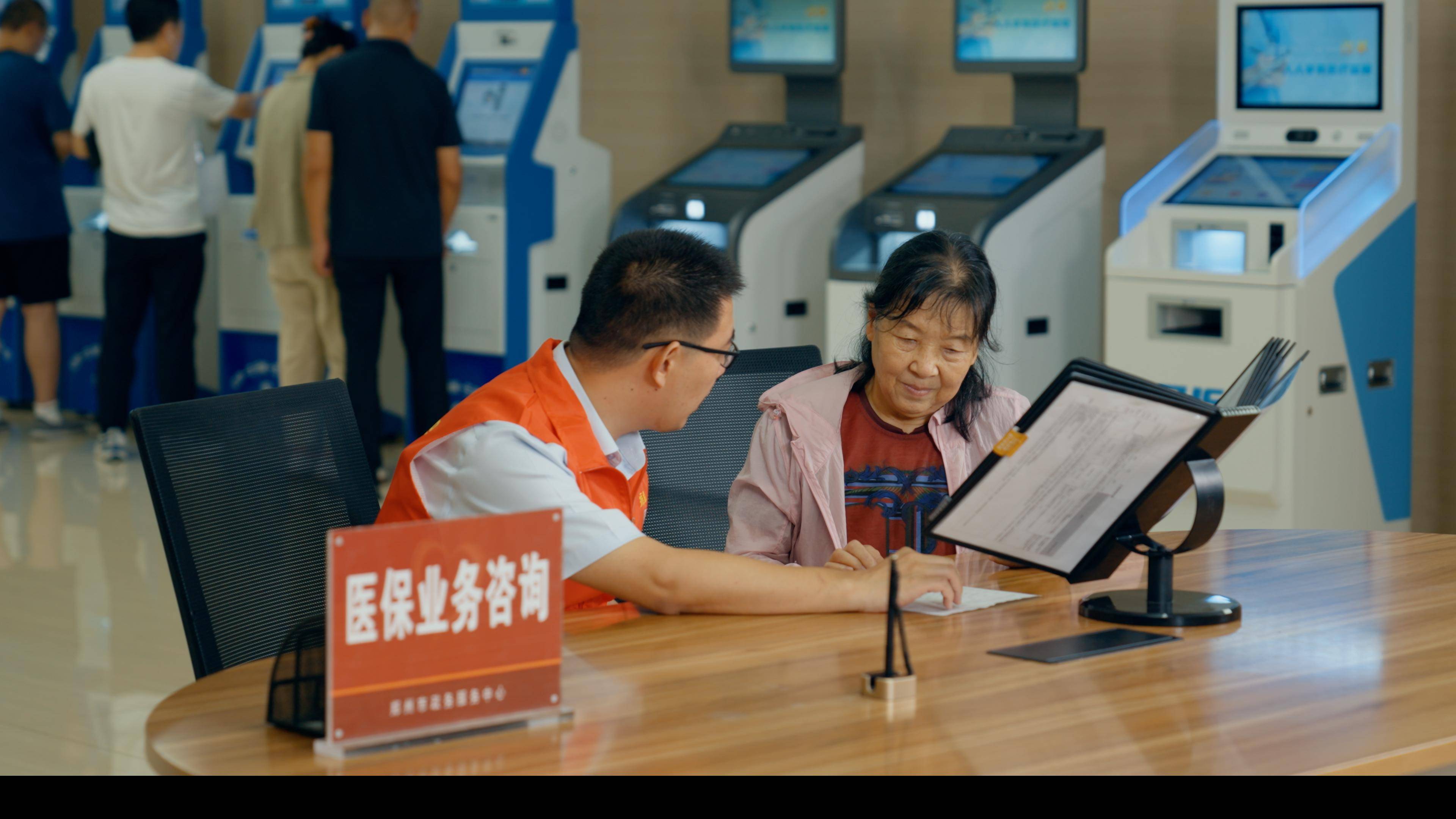 长春医保卡办理(医保卡办理后多久可以使用)